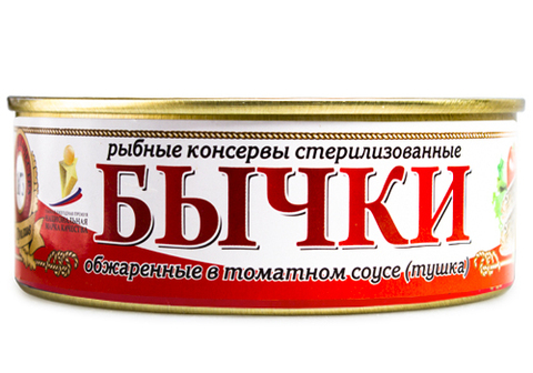 Бычки обжаренные в томатном соусе, 240г