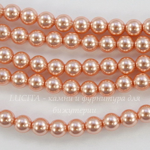 5810 Хрустальный жемчуг Сваровски Crystal Rose Peach круглый 4 мм, 10 штук