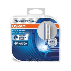 Лампа ксеноновая D2S OSRAM XENARC COOL BLUE BOOST 2 шт. 66240CBB-HCB