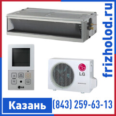 Канальная сплит-система LG UM30WC.N11R0/UU30WC.U21R0