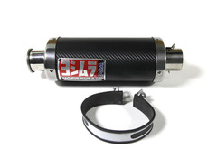 Глушитель под хвост мотоцикла