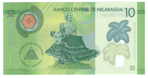 Никарагуа 10 кордоба