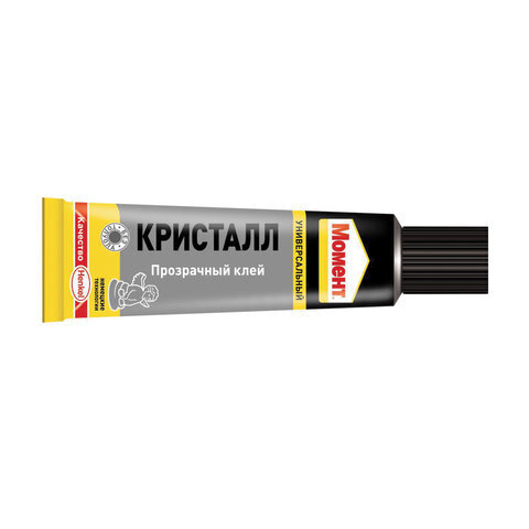 Клей 