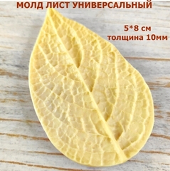 Молд для творчества пластиковый Лист универсальный