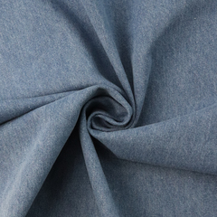 Костюмный джинс, 310 гр/м2, 150 см, голубой
