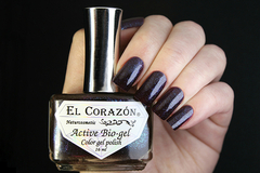 El Corazon 423/ 956 active Bio-gel  Eastern Organza