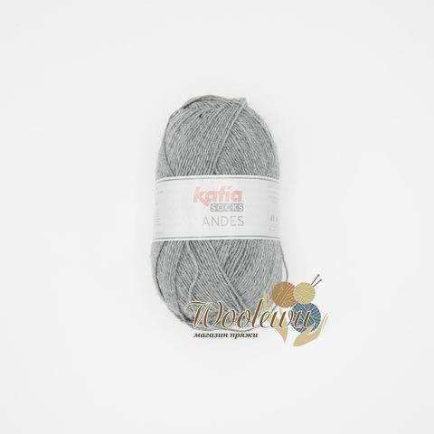 Katia Andes Socks - 204