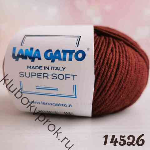 LANA GATTO SUPER SOFT 14526, Шоколад