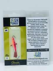 Балансир FISH EXPRESS Classic вес 11г 5см цвет 9R