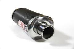 Глушитель под хвост мотоцикла