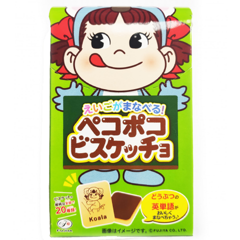 Шоколадное печенье Fujiya, 42 гр