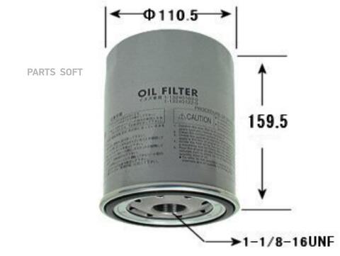 Фильтр  масляный  VIC  C-509A