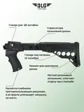 Приклад на Сайгу 12, DLG Tactical