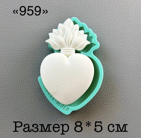 молд 