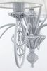 Люстра Maytoni Monsoon ARM154-06-S