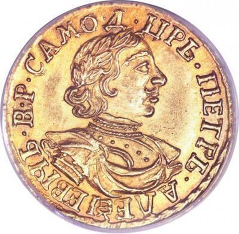 2 рубля 1718 г. L. Петр I