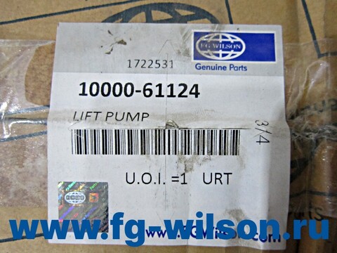 Насос топливоподкачивающий / LIFT PUMP АРТ: 10000-61124