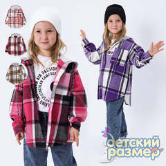 Рубашка плотная с капюшоном
