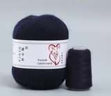 Пряжа Aurum Cashmere 919
