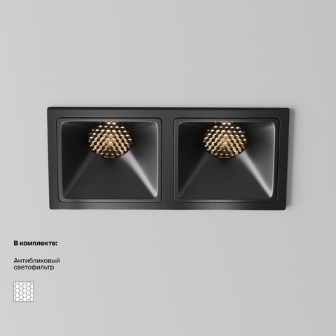 Встраиваемый светодиодный светильник Maytoni Alfa LED DL043-02-10W3K-SQ-B-1