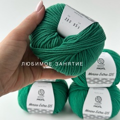 Profil Merino Extra 125 230