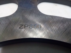 Диск тормозной задний на Yamaha XVS V-STAR1300 2007-2009 г.в., серебристый