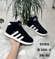 Кроссовки зима по 8 пар (36-41)р. / B186-2