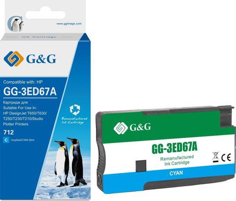 Картридж струйный G&G, аналог HP 3ED67A голубой 29ml с чипом