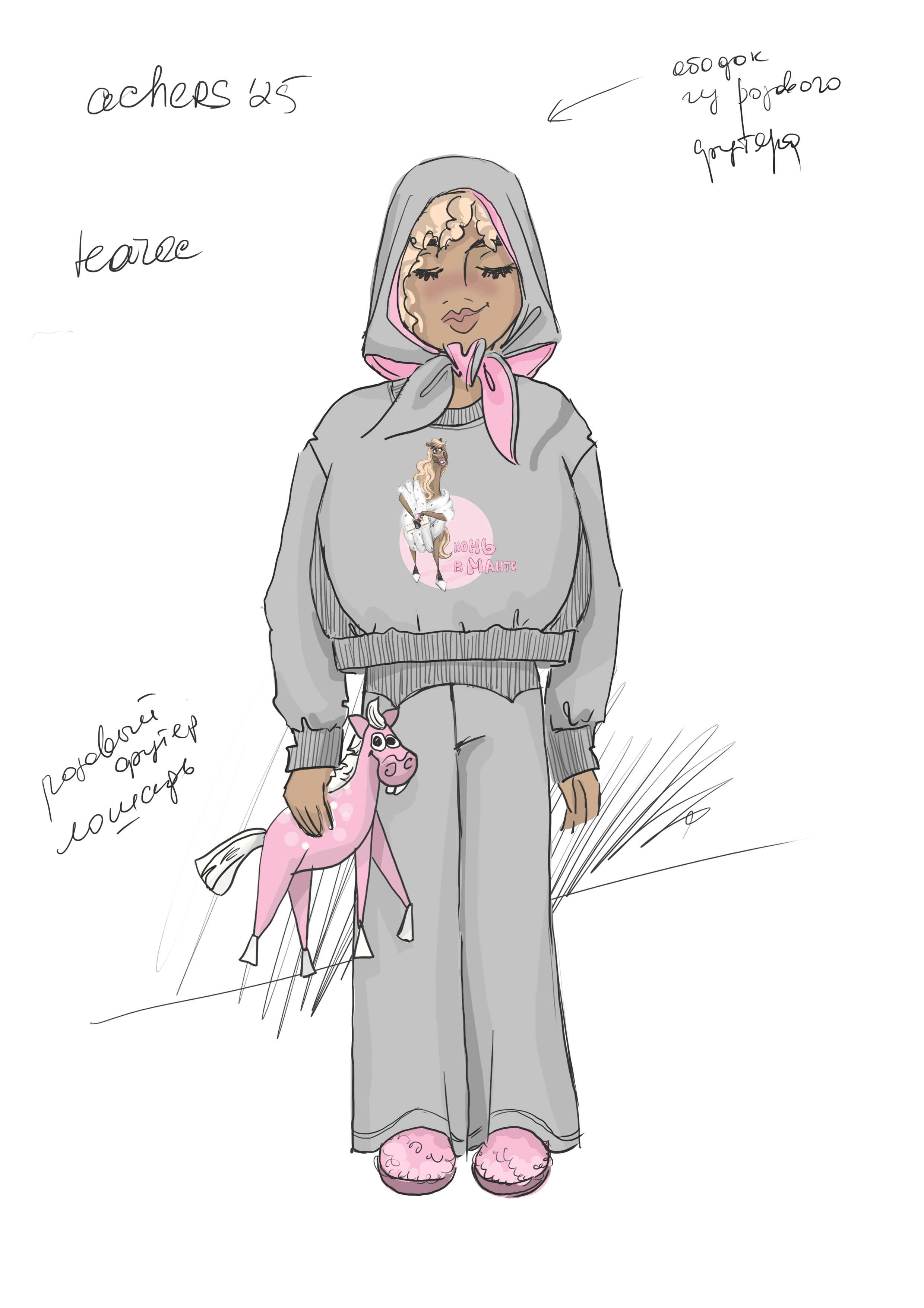 КАПОР ДЕТСКИЙ 