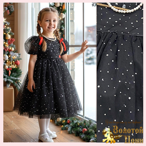 Платье нарядное д (4-7) 251128-SSD176