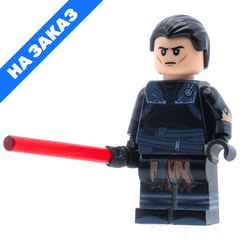 Убийца звезд