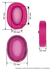 Амбушюры Sony MDR-100AAP