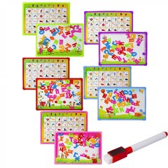 
          Доска магнитно-маркерная Alingar, 250х350 мм, "Алфавит", магнитный алфавит, маркер с губкой, 2 магнита, ассорти