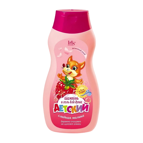 Шампунь IRIS детский сладкая малина 300мл