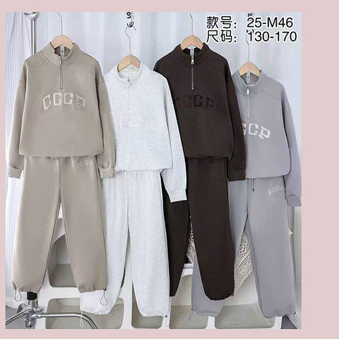 Костюм спортивный д (9-14) 260112-W444