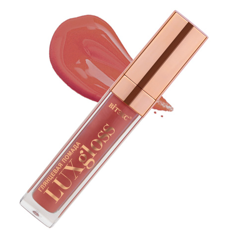 VITEX LUXGLOSS Губная помада жидкая глянцевая тон 04 Розовый тоффи 6.6мл.