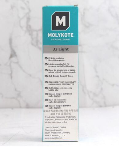 Molykote 33 Light - морозо / термостойкая силиконовая смазка - 100 г