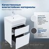 Aquanet 348176 Тумба с раковиной Слим 50 напольная 2 ящ. цв.белый сатин (348176)