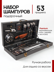 Набор в коробке кож/зам 