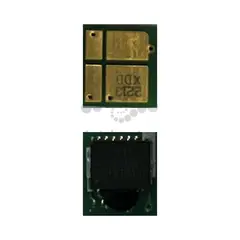 Чип W2213X magenta для HP Color LJ M255/MFP M282, M283 (2.45K, для OEM картриджей ) UNItech(Apex)