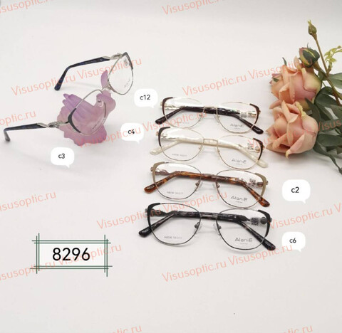 Оправа очков Alanie A8296 Алания