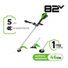 Триммер аккумуляторный Greenworks TB201H, 82V, 2,0 кВт, 46 см, c трехлопастным ножом и кусторезом, бесщеточный, с 1хАКБ 5 Ач и ЗУ (2112407UB) — фото 1