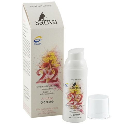 Sativa Крем-флюид Омолаживающий №22 для чувствительной кожи