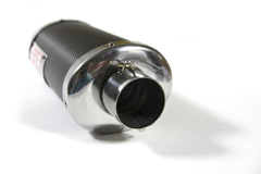 Глушитель под хвост мотоцикла