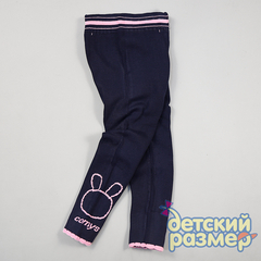 Рейтузы двухслойные