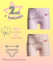 Трусы для девочки шорты