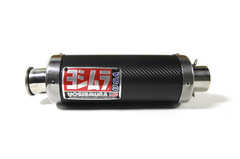 Глушитель под хвост мотоцикла