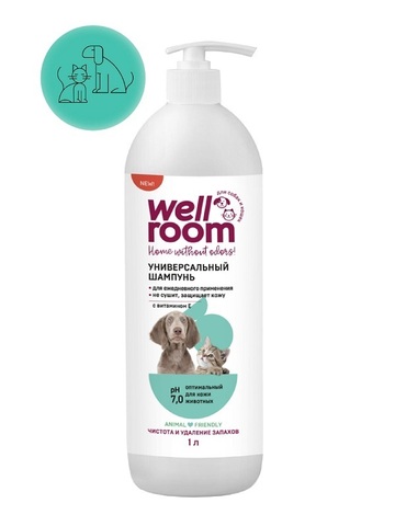 Wellroom шампунь универсальный с витамином Е для кошек и собак 1 л