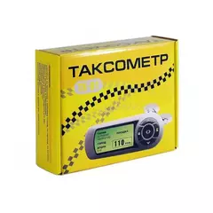 Таксометр