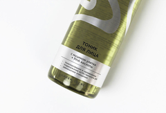 Markell GREEN SECRET Тоник для лица тонизирующий и увлажняющий 200мл